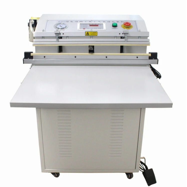 external vertical vacuum packaging machine